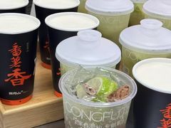 -茶月山·潮汕工夫茶饮(乐峰广场店)