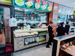 -王家凉皮·臊子面(亚中店)