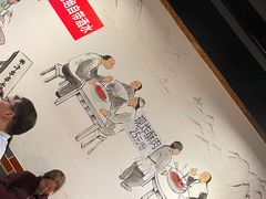 大堂-钢五区节子串串香(环球汇·天誉店)