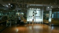 点击看大图 -艺秀国际舞蹈培训中心