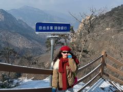 -沂蒙山旅游区云蒙景区(蒙山国家森林公园)