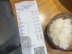-鸽子窝(宋庄店)