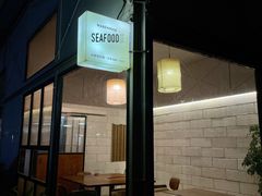 -仓库南洋海鲜小排档(柳河路店)