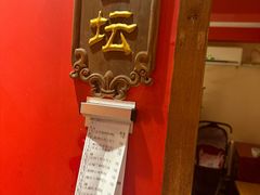 -真地道京味府·鲜橙烤鸭·北京菜(朝阳公园·甜水园店)