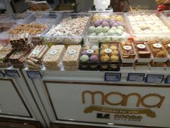-恩点烘焙面包糕点·伴手礼(和平广场店)