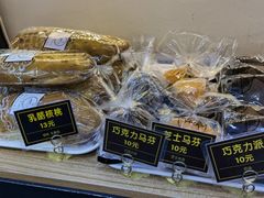 -韩国利尔面包(桂林路店)
