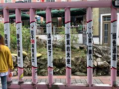 -四川省成都市彭州市白鹿镇