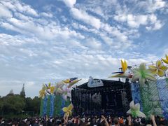 -上海国际音乐村