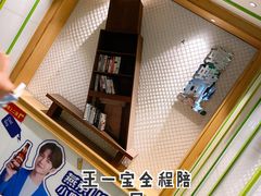 -蛙蛙叫干锅年代(簋街总店)