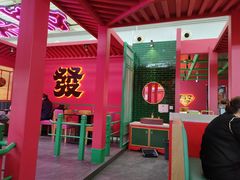 -多嘴超级肉蟹煲(中街恒隆故宫店)