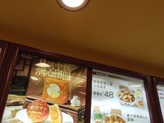 -真功夫(大德路店)