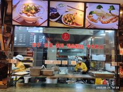 -四宜糕团店(南大街店)