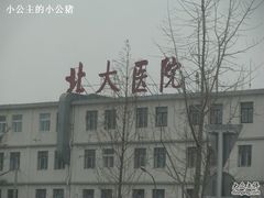 -北京大学第一医院(西城厂桥院区)
