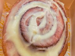肉桂卷-OUR Bakery(国贸商城店)