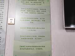 -阿叶羊杂碎(前进街店)