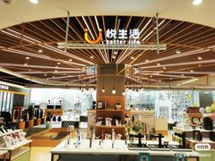 -苏宁易购(成都春熙路店)