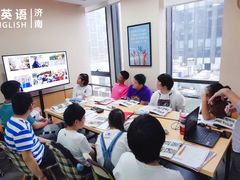 -沃尔得国际英语(泉城路校区)