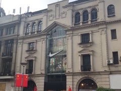 -NIKE品牌体验店(南京东路店)