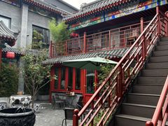 -府学·秋果S酒店(北京南锣鼓巷四合院店)