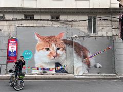 -方浜中路45弄小区