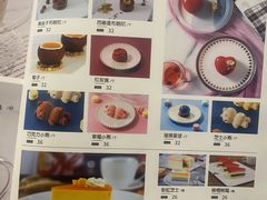 -米兰西典(西坝岗路店)
