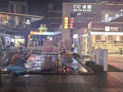 -万科生活广场(东莞松山湖店)