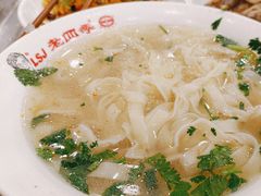 -老四季(总店)