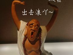 -景德镇中国陶瓷博物馆