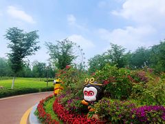 -云幽谷旅游区