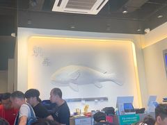 -凯峰鱼汤米线(金利達店)