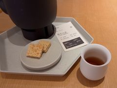 -tea'stone (万象天地店)