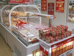 -味多美蛋糕(双安店)