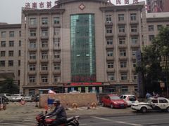-济南市第二人民医院