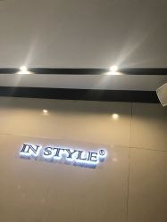 -IN STYLE·全国形象店