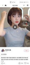 -丝语萱形象