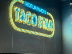 -TACO STAR 塔可星(下沙宝龙店)
