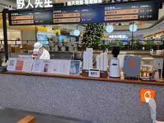 -野人先生Gelato(上海长宁龙之梦店)