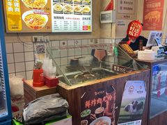 -矮子粉店1985·长沙米粉(湘春路店)