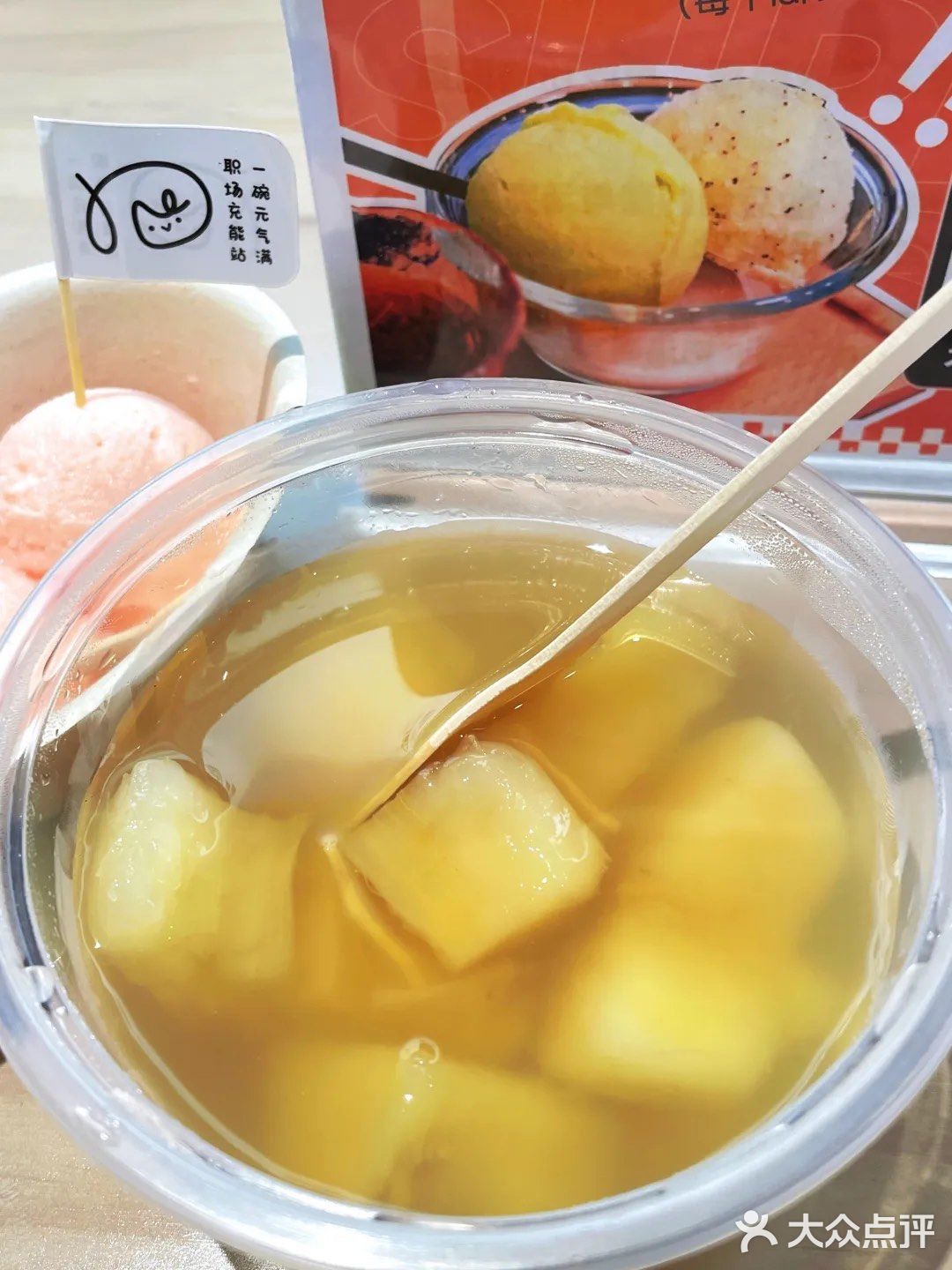 我怎么才发现这家螺蛳粉❗️吃得忒满足了[流泪]
