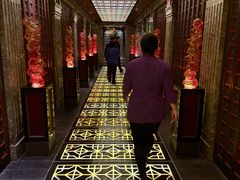 -北京四季酒店·采逸轩