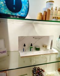 -海菲秀黑钻·SELF SKIN悦己·Tech SPA