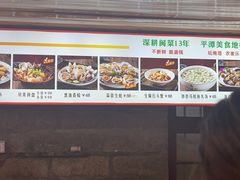 -坛南湾阿强农家乐.海鲜大排档老字号(福州地标美食店)