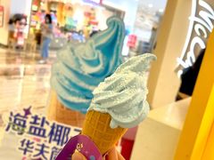 -麦当劳(新世纪环球中心店)