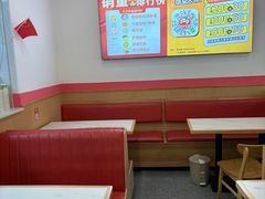 -129老爸茶丨清补凉