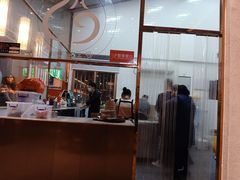 -鑫旺旺汤包(总店)