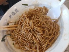 -老盛昌(百色店)