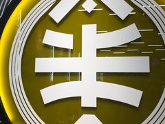 -渔米丰·广府鱼汤米线(光明广场店)