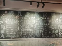 -笨豆腐居民楼菜馆•江西小炒(天津开发区店)