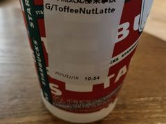 太妃榛果拿铁-星巴克臻选(沈阳万象城店)