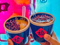 -沙胆彪炭炉牛杂煲(成都玉林店)